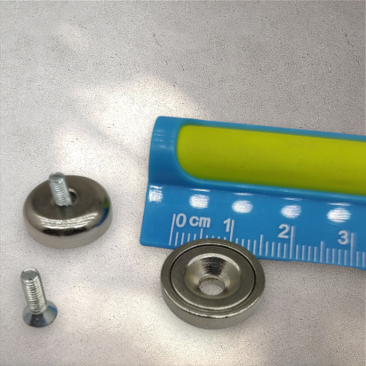 Magnet UM1011 - 16x7,5/4x5 N