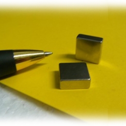 Magnet NH046 - 12,5x12,5x5 N38